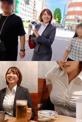 (動圖) 萌OL的午後兼職 天月杏 (16P)