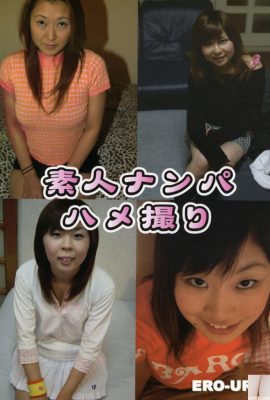 （Urabon）Nakagawa Tomomi {Zadebu}（1987）（44p）