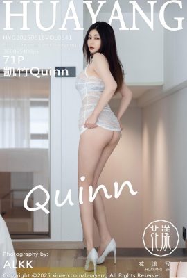 [HuaYang花漾] 2025.06.18 VOL.641 凱竹 完整版寫真 [72P]