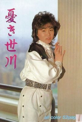 （Urabon）失踪的Segawa（1988-03-01）（52p）
