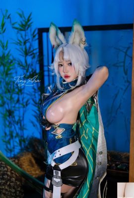 Tiny Asa – Feixiao
