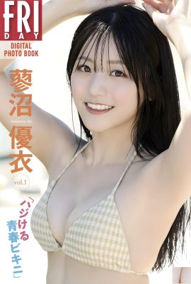 (蓼沼優衣) 天使臉蛋+魔鬼身材 極為完美 (22P)