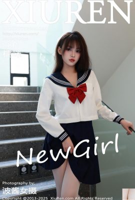 [XiuRen秀人網] 2025.06.25 No.10458 糯咪 完整版寫真 [88P]