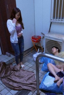 （hatano yui）一個撿起並保留男人hatano yui的女人（20p）