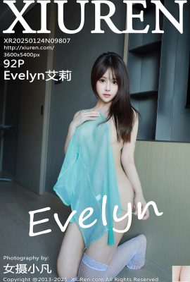 艾莉 絲襪美腿 (79P)