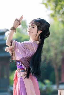 還記得紫萱嗎 夏芋小年 (26P)
