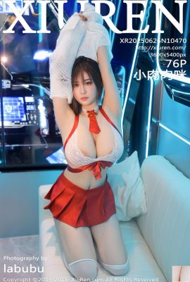 [XiuRen秀人網] 2025.06.26 No.10470 小肉肉咪 完整版寫真 [77P]