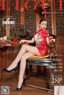 [LiGui麗櫃網路麗人] 第395期 ALAN肉絲高跟美腿 [29P]