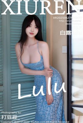 [XiuRen秀人網] 2025.06.27 No.10477 白露 完整版寫真 [57]