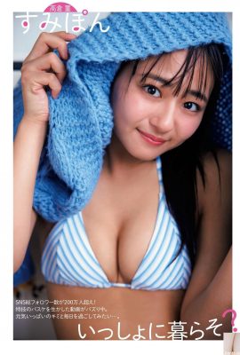 (すみぽん) 誘惑美體怎麼拍都超讚 一手難以掌握 (10P)