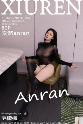 [XiuRen秀人網] 2025.07.01 No.10492 安然 完整版寫真 [81P]