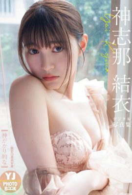 [神志那結衣] 身材好曲線深受吸引 讓人招架不住 (27P)