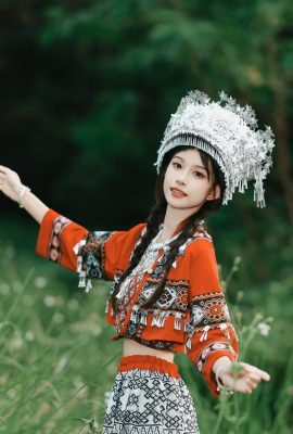 苗族大學生 小了個飛象 (23P)