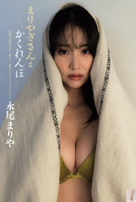 [永尾まりや] 緊緻身材的絕頂搭配 火力全開誘惑 (15P)