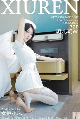[XiuRen秀人網] 2025.07.04 No.10507 玥兒玥 完整版寫真 [73P]