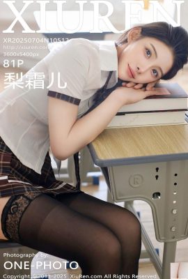 [XiuRen秀人網] 2025.07.04 No.10512 梨霜兒 完整版寫真