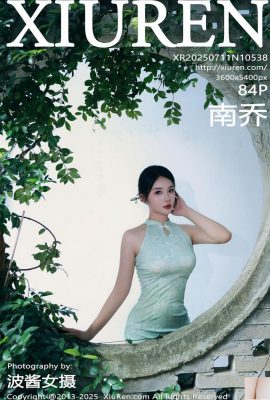 [XiuRen秀人網] 2025.07.11 No.10538 南喬 完整版寫真 [85P]