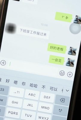 [網路收集] 李若汐ci《私購分享》 [91P]