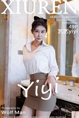 [XiuRen秀人網] 2025.07.14 No.10543 藝藝 完整版寫真 [50P]