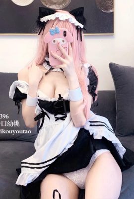 (一口幼桃) 回歸新作 (33P)