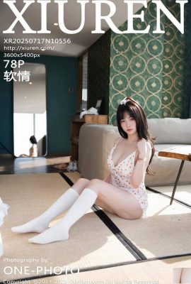 [XiuRen秀人網] 2025.07.17 No.10556 軟情 完整版寫真 [79P]
