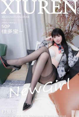 [XiuRen秀人網] 2025.07.15 No.10548 佳多寶 完整版寫真 [51P]