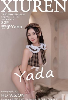 [XiuRen秀人網] 2025.07.16 No.10554 杏子 完整版寫真 [83P]