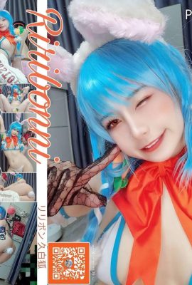 Riribonni  –  USADA PEKORA VTUBER HO BEAUTICE GILLED GIREED USADA PEKORA（11p）