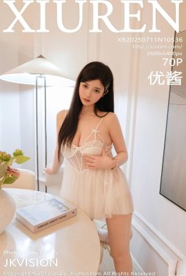 [XiuRen秀人網]  2025.07.11 No.10536 優醬 完整版寫真 [71P]