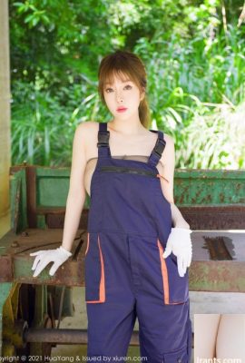 [HuaYang花漾]高清寫真圖2021.08.20 VOL.441 王雨純 (100P)