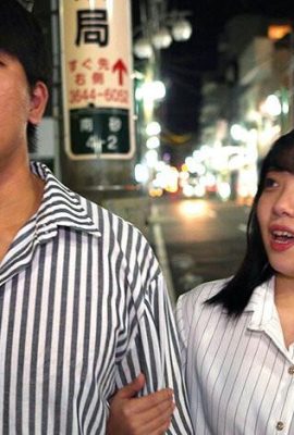 Seta Kazuka：她在喝醉的時候被她的姐姐帶走了… Seta …（21p）