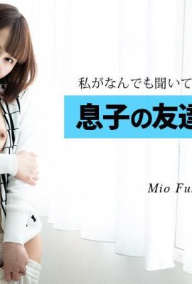 (雙葉みお) 和兒子的朋友禁斷不倫戀 (22P)