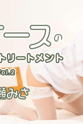 （Makise Misa）大胸部的律師性培訓