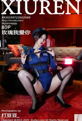 [XiuRen秀人網] 2025.07.22 No.10569 玫瑰我愛你 完整版寫真 [80P]