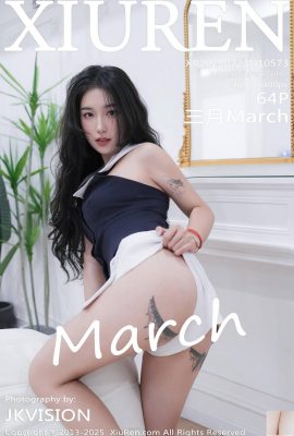 [XiuRen秀人網]  2025.07.23 No.10573 三月 完整版寫真 [65P]