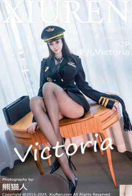 [XiuRen秀人網] 2025.07.24 No.10580 果兒 完整版寫真 [93P]