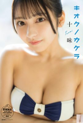 (十味) 白白嫩嫩「超惹火畫面」讓人好想對她壞壞 (28P)