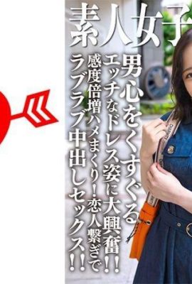 Kaishou火車之旅