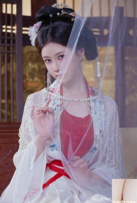 年年 廣寒宮 (80P)