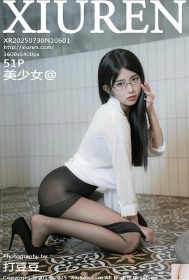 [XiuRen秀人網]  2025.07.30 No.10601 美少女 完整版寫真 [52P]