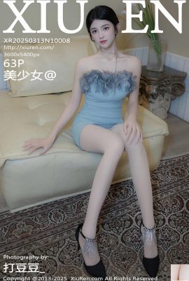 [XiuRen秀人網] 2025.03.13 Vol.10008 美少女@ 完整版寫真 [63P]
