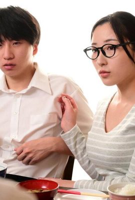 Kitano Mina：我的大胸媽媽將成為一名家庭式酒吧女孩，她只會為我提供極端的服務。