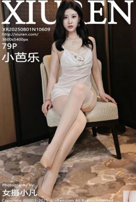 [XiuRen秀人網] 2025.08.01 No.10609 小芭樂 完整版寫真 [80P]