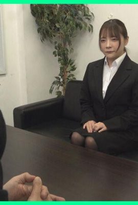 Ichijo Mio：殘酷的人力資源，壯陽藥，Ichijo Mio（21p）