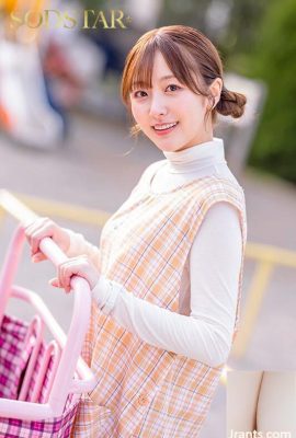 Aozora hikari：她兒子上學的一位美麗的老師，他的妻子和孩子在家探訪一周時在家相遇…（21p）