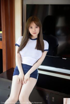 NO.5465 豆瓣醬 (117P)