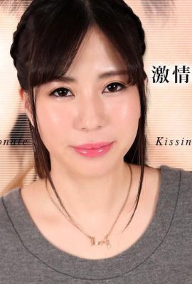 （takashima kana）熱情的親吻和參與（27p）