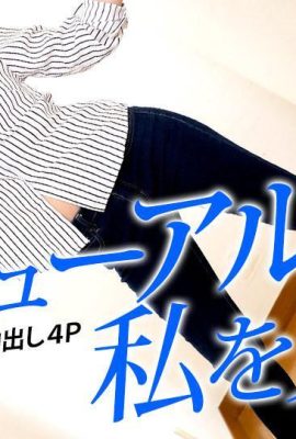（sasaki kana）3P大公雞（32p）