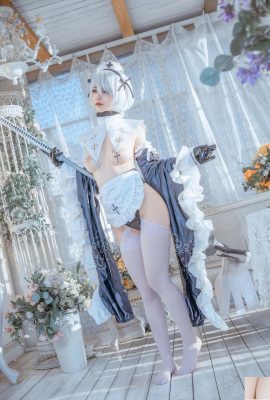 桃良阿宅– Maid 2B 女僕2B (40P)