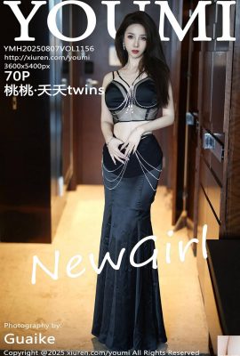 [YouMi尤蜜薈尤蜜薈] 2025.08.07 VOL.1156 桃桃·夭夭 完整版寫真 [71P]